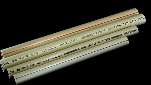 PPR热水管的优点有哪些？多彩彩票塑胶管道生产厂家来告诉你